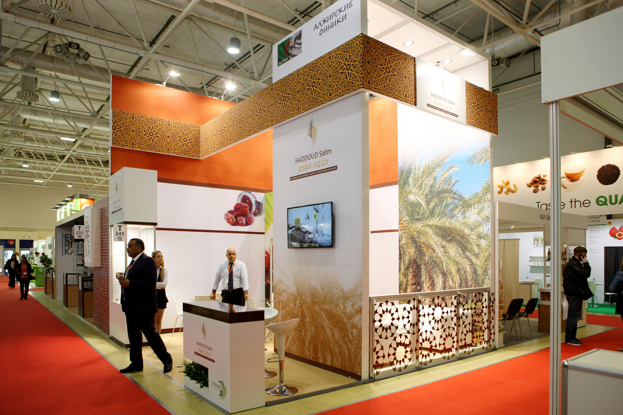 HADDOUD SALIM на WORLD FOOD 2015